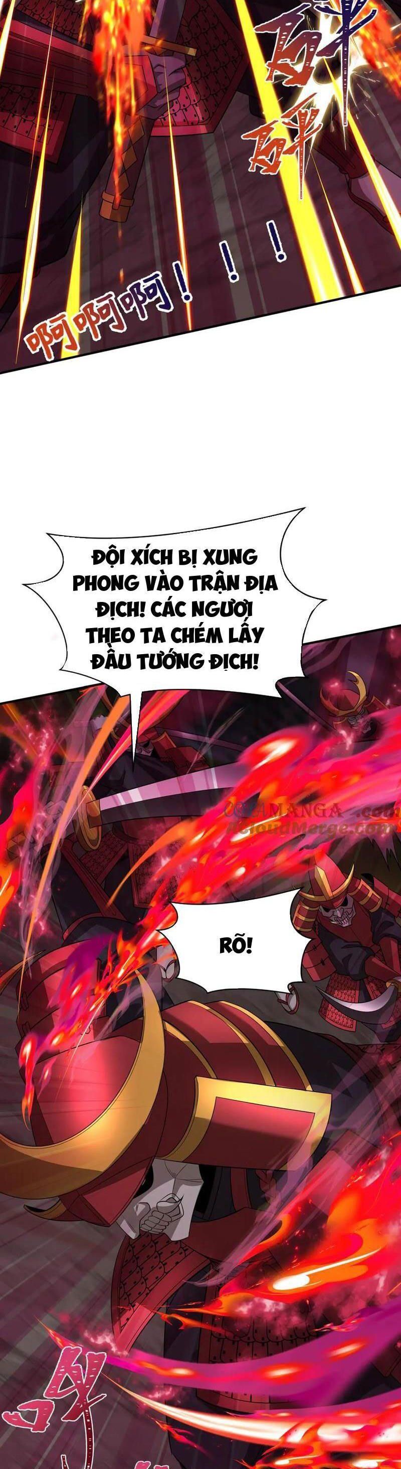 đọc truyện Kỷ Nguyên Kỳ Lạ Chương 396 ảnh 12 tại Truyện Dạ Ký