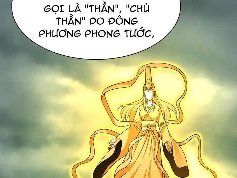đọc truyện Kỷ Nguyên Kỳ Lạ Chương 397 ảnh 130 tại Truyện Dạ Ký