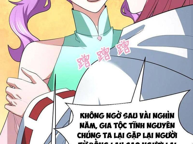 đọc truyện Kỷ Nguyên Kỳ Lạ Chương 397 ảnh 32 tại Truyện Dạ Ký