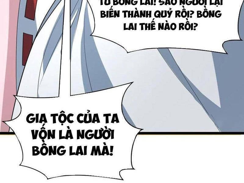 đọc truyện Kỷ Nguyên Kỳ Lạ Chương 397 ảnh 33 tại Truyện Dạ Ký