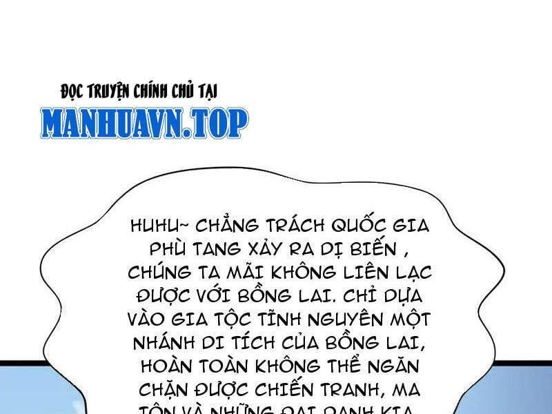 đọc truyện Kỷ Nguyên Kỳ Lạ Chương 397 ảnh 37 tại Truyện Dạ Ký