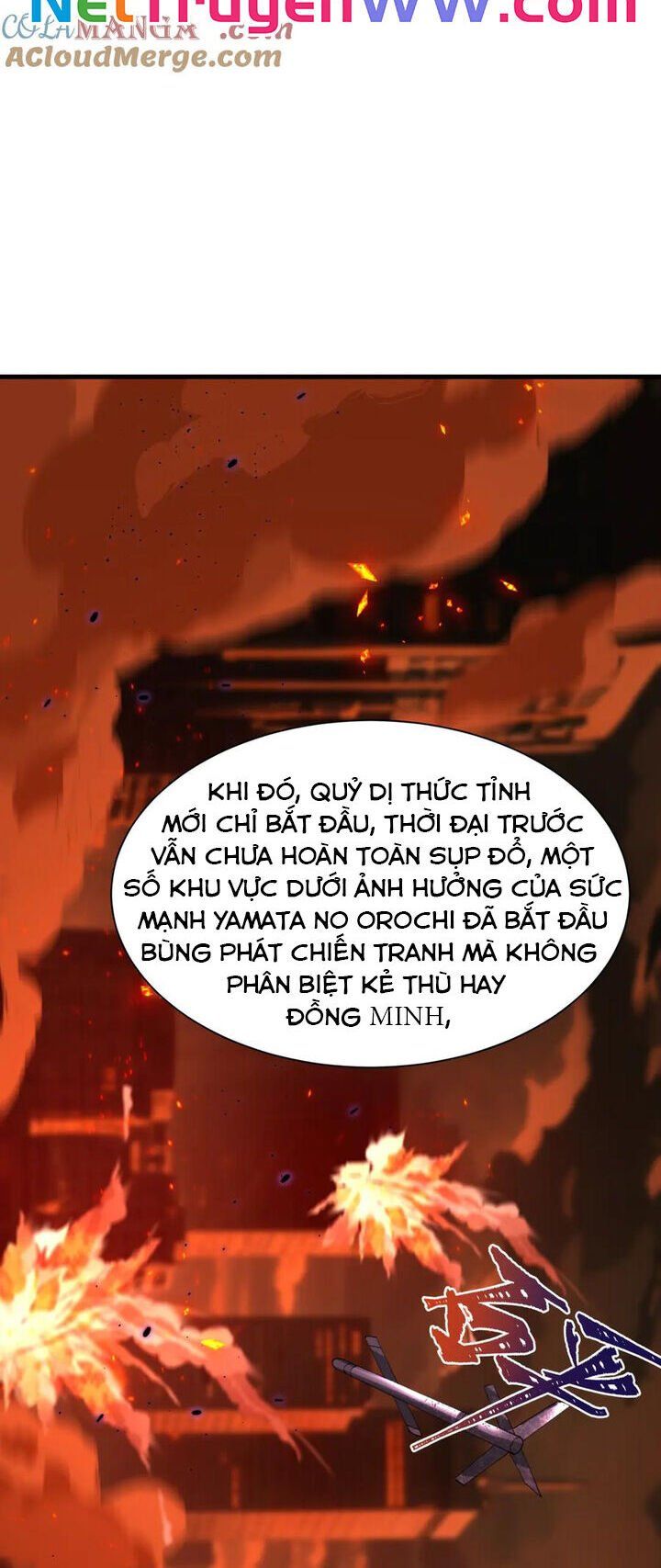 đọc truyện Kỷ Nguyên Kỳ Lạ Chương 400 ảnh 23 tại Truyện Dạ Ký