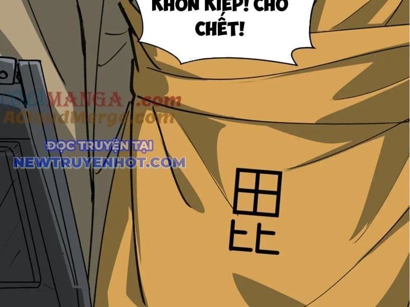 đọc truyện Kỷ Nguyên Kỳ Lạ Chương 409 ảnh 156 tại Truyện Dạ Ký