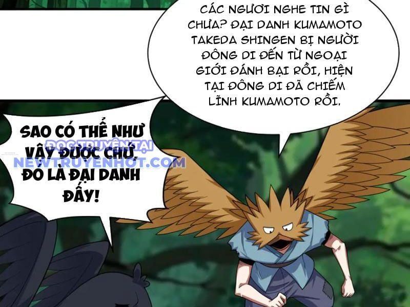 đọc truyện Kỷ Nguyên Kỳ Lạ Chương 409 ảnh 93 tại Truyện Dạ Ký