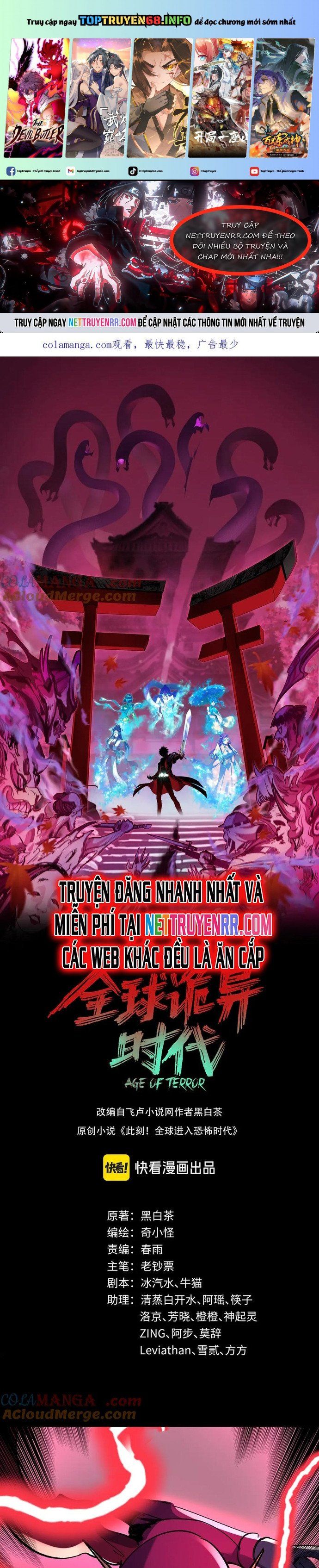 đọc truyện Kỷ Nguyên Kỳ Lạ Chương 415 ảnh 2 tại Truyện Dạ Ký