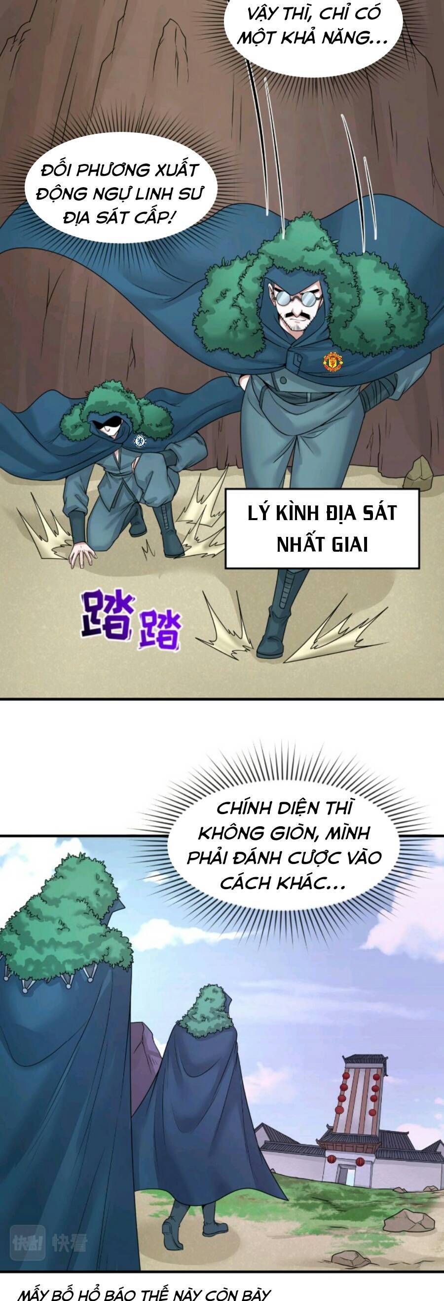 đọc truyện Kỷ Nguyên Kỳ Lạ Chương 42 ảnh 7 tại Truyện Dạ Ký