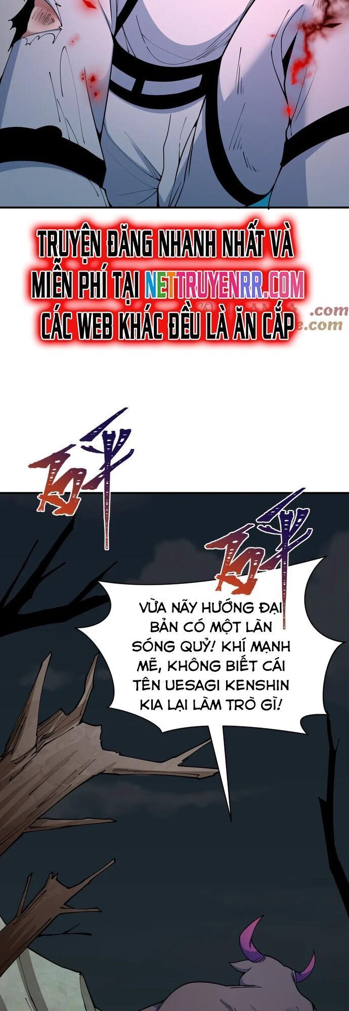 đọc truyện Kỷ Nguyên Kỳ Lạ Chương 421 ảnh 33 tại Truyện Dạ Ký