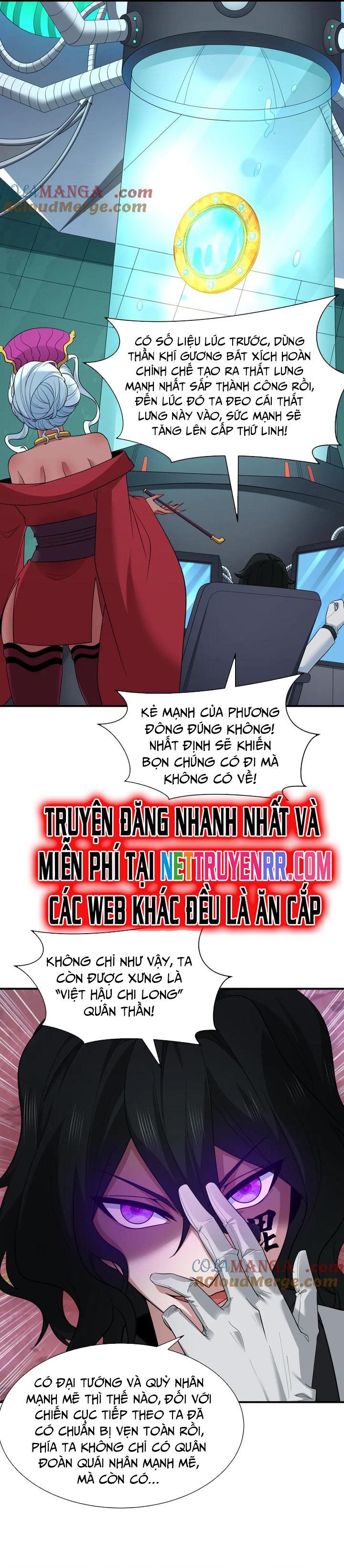đọc truyện Kỷ Nguyên Kỳ Lạ Chương 422 ảnh 13 tại Truyện Dạ Ký