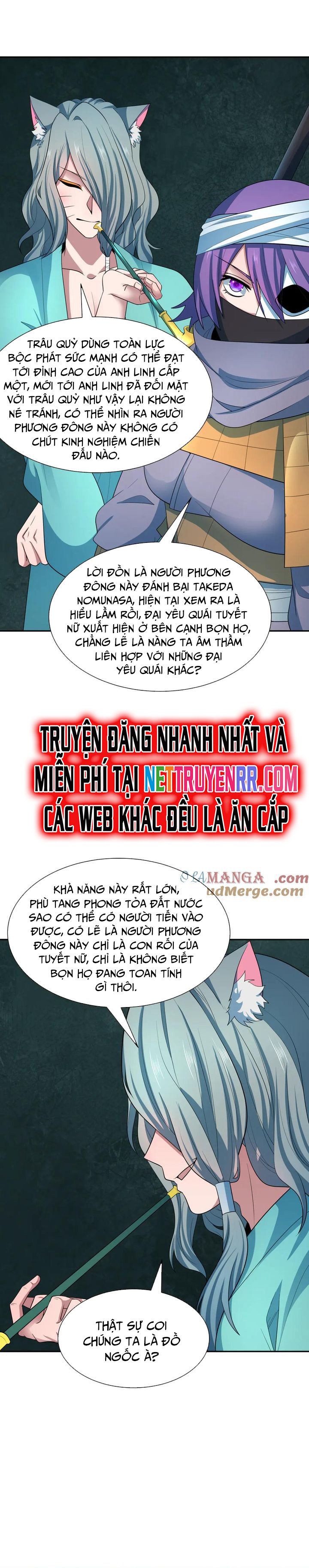 đọc truyện Kỷ Nguyên Kỳ Lạ Chương 423 ảnh 10 tại Truyện Dạ Ký