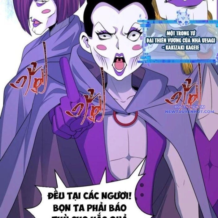đọc truyện Kỷ Nguyên Kỳ Lạ Chương 428 ảnh 33 tại Truyện Dạ Ký