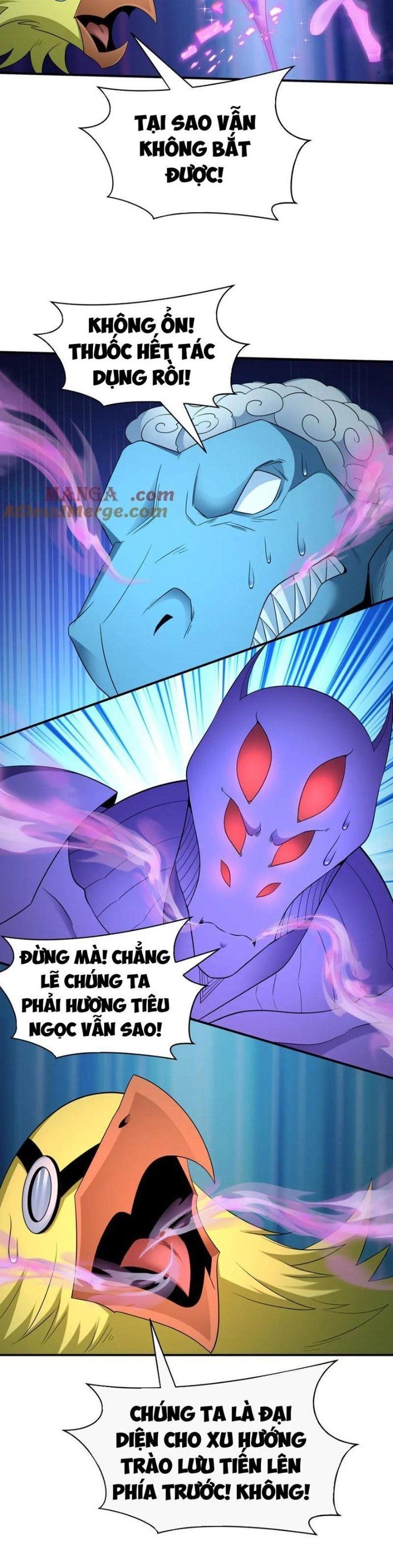 đọc truyện Kỷ Nguyên Kỳ Lạ Chương 432 ảnh 11 tại Truyện Dạ Ký