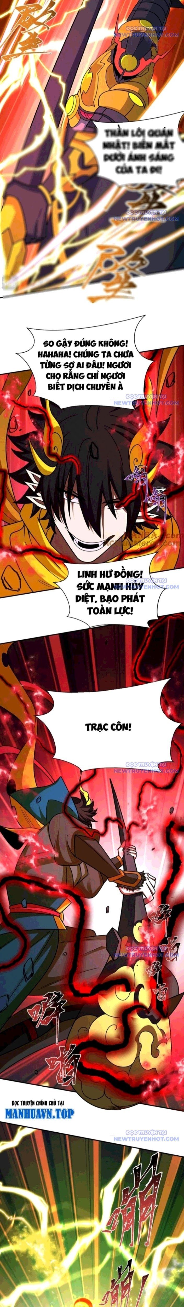 đọc truyện Kỷ Nguyên Kỳ Lạ Chương 434 ảnh 15 tại Truyện Dạ Ký