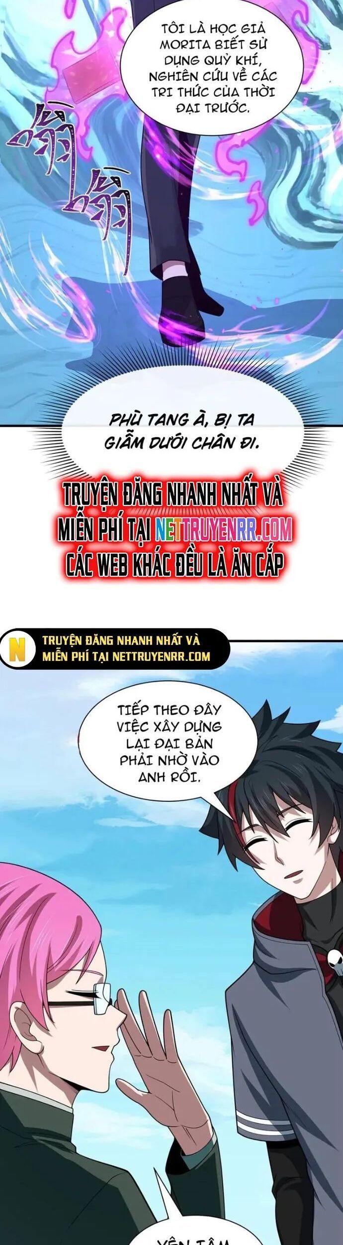 đọc truyện Kỷ Nguyên Kỳ Lạ Chương 440 ảnh 33 tại Truyện Dạ Ký