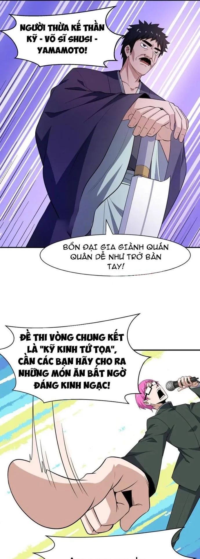 đọc truyện Kỷ Nguyên Kỳ Lạ Chương 442 ảnh 16 tại Truyện Dạ Ký