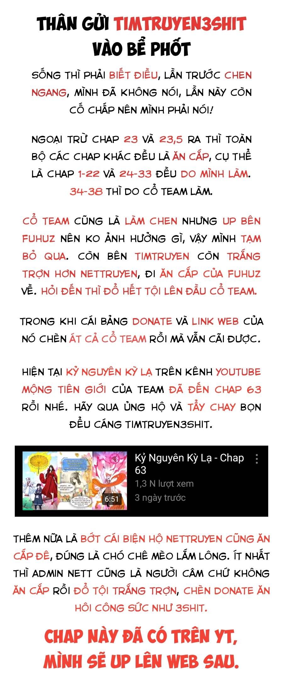 đọc truyện Kỷ Nguyên Kỳ Lạ Chương 45 ảnh 2 tại Truyện Dạ Ký