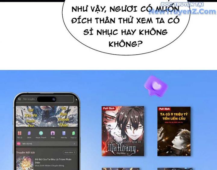đọc truyện Kỷ Nguyên Kỳ Lạ Chương 462 ảnh 163 tại Truyện Dạ Ký