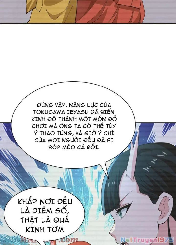 đọc truyện Kỷ Nguyên Kỳ Lạ Chương 467 ảnh 125 tại Truyện Dạ Ký