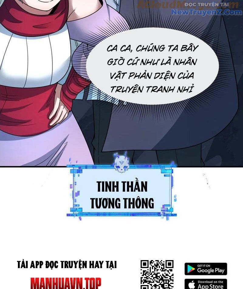 đọc truyện Kỷ Nguyên Kỳ Lạ Chương 475 ảnh 119 tại Truyện Dạ Ký
