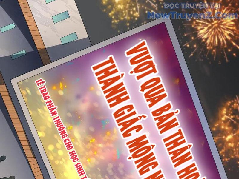 đọc truyện Kỷ Nguyên Kỳ Lạ Chương 478 ảnh 13 tại Truyện Dạ Ký