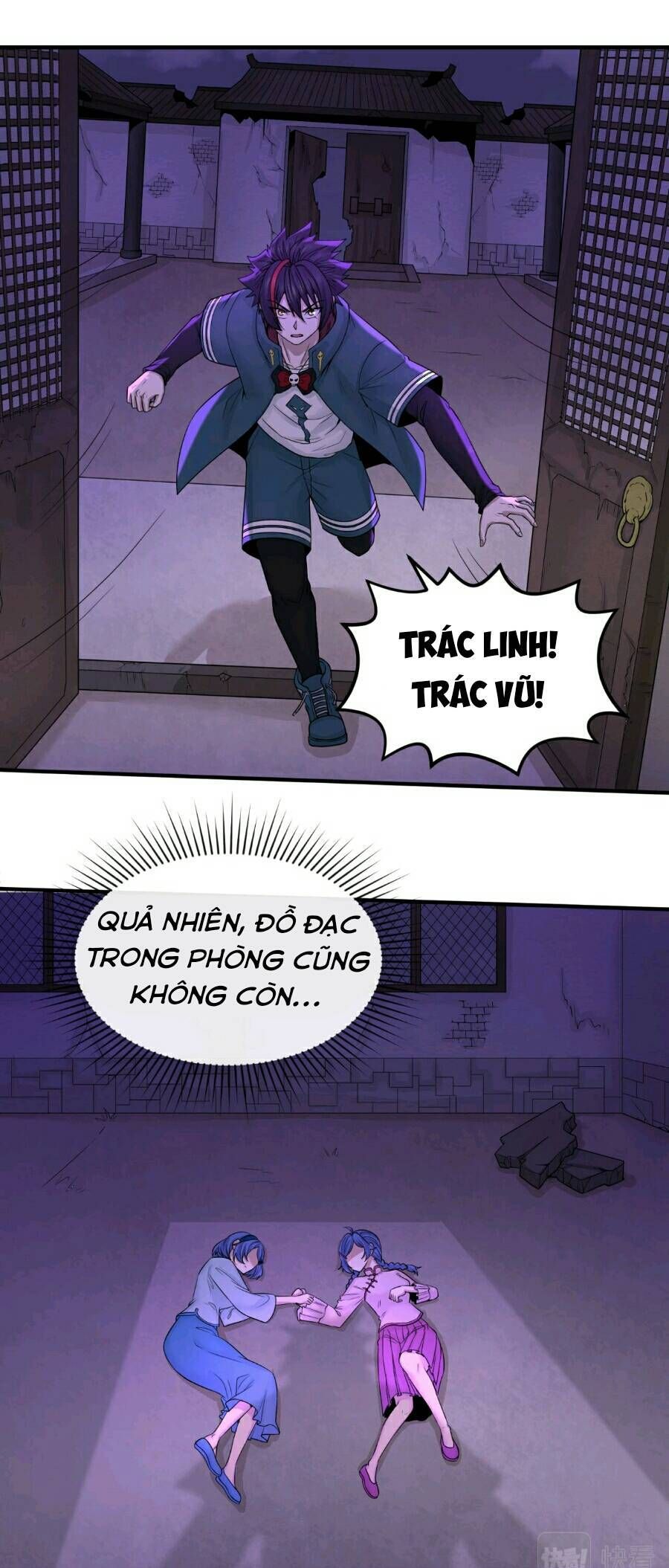 đọc truyện Kỷ Nguyên Kỳ Lạ Chương 48 ảnh 6 tại Truyện Dạ Ký