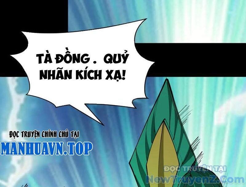 đọc truyện Kỷ Nguyên Kỳ Lạ Chương 481 ảnh 188 tại Truyện Dạ Ký