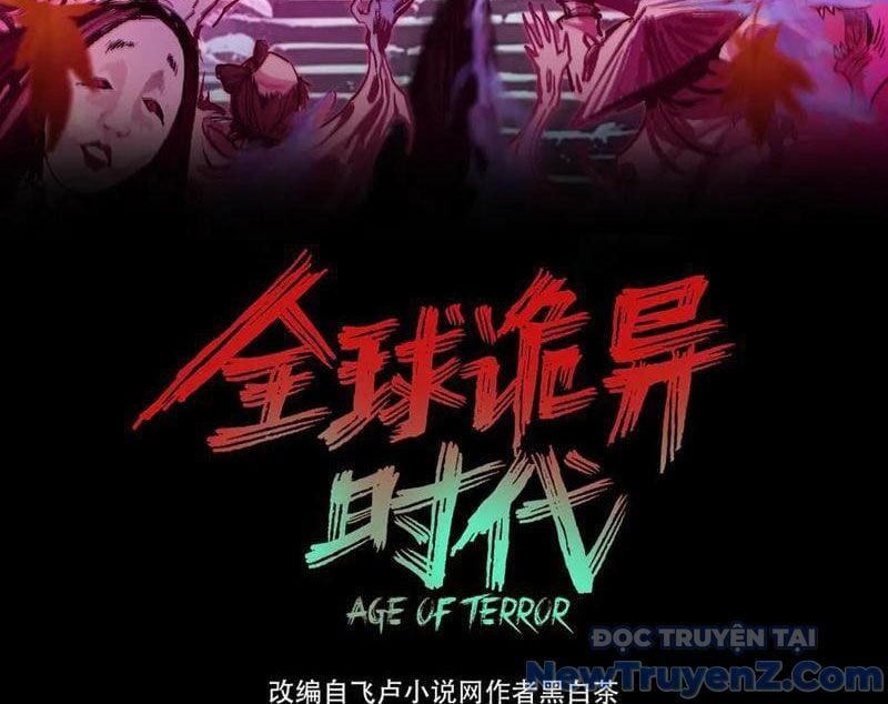 đọc truyện Kỷ Nguyên Kỳ Lạ Chương 482 ảnh 6 tại Truyện Dạ Ký