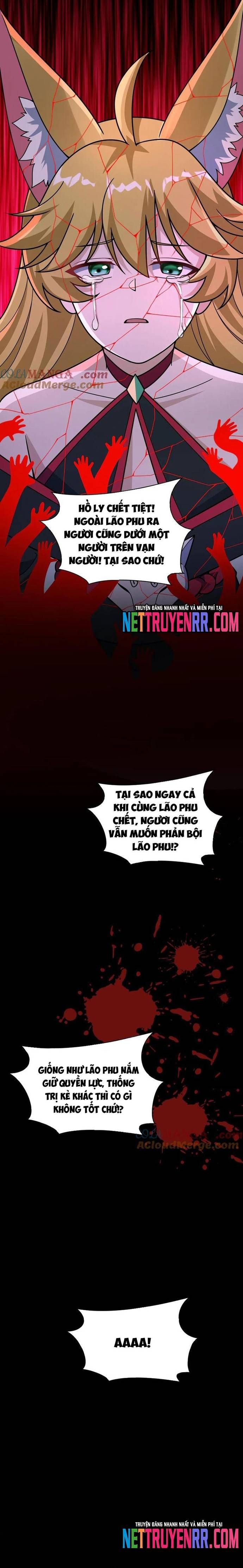đọc truyện Kỷ Nguyên Kỳ Lạ Chương 486 ảnh 4 tại Truyện Dạ Ký