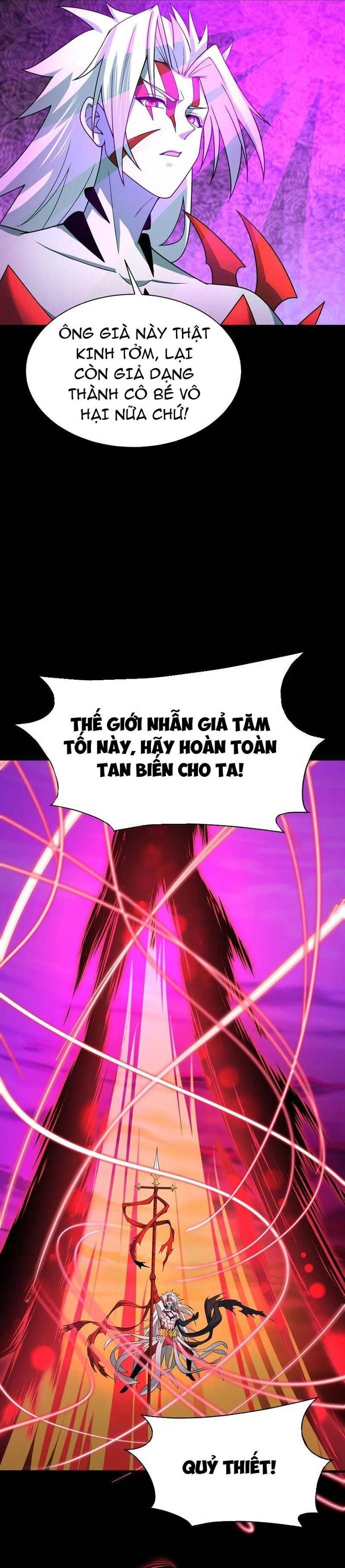 đọc truyện Kỷ Nguyên Kỳ Lạ Chương 487 ảnh 5 tại Truyện Dạ Ký