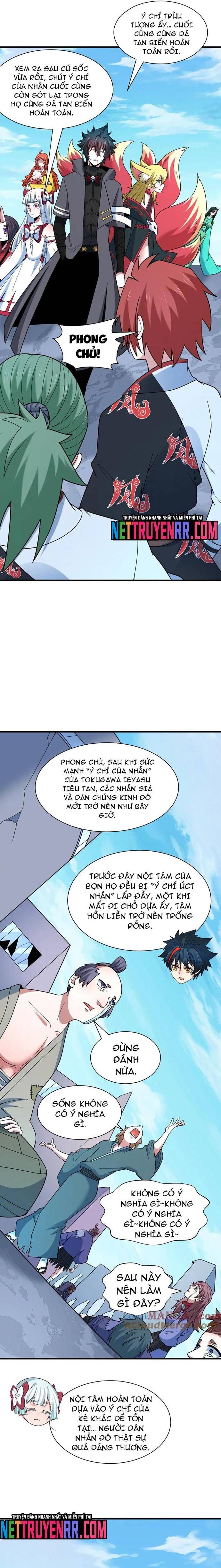 đọc truyện Kỷ Nguyên Kỳ Lạ Chương 488 ảnh 11 tại Truyện Dạ Ký