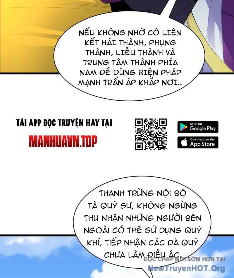 đọc truyện Kỷ Nguyên Kỳ Lạ Chương 491 ảnh 82 tại Truyện Dạ Ký