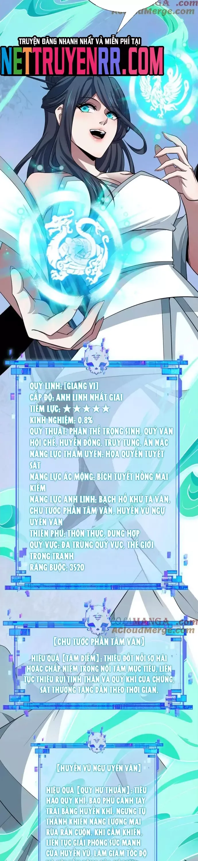 đọc truyện Kỷ Nguyên Kỳ Lạ Chương 492 ảnh 23 tại Truyện Dạ Ký