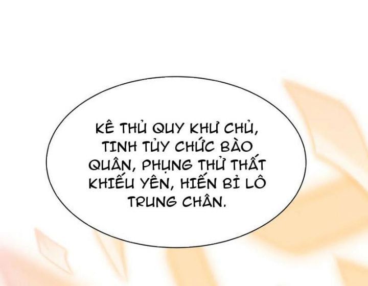 đọc truyện Kỷ Nguyên Kỳ Lạ Chương 498 ảnh 25 tại Truyện Dạ Ký