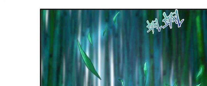 đọc truyện Kỷ Nguyên Kỳ Lạ Chương 50 ảnh 44 tại Truyện Dạ Ký