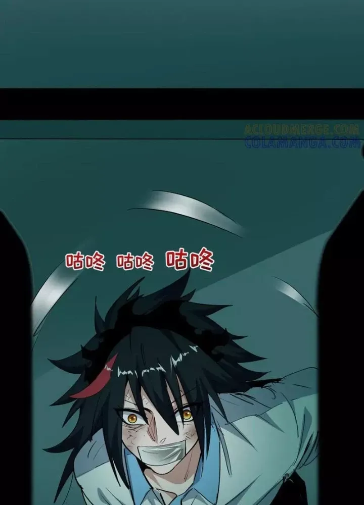 đọc truyện Kỷ Nguyên Kỳ Lạ Chương 507 ảnh 132 tại Thiên Thai Truyện