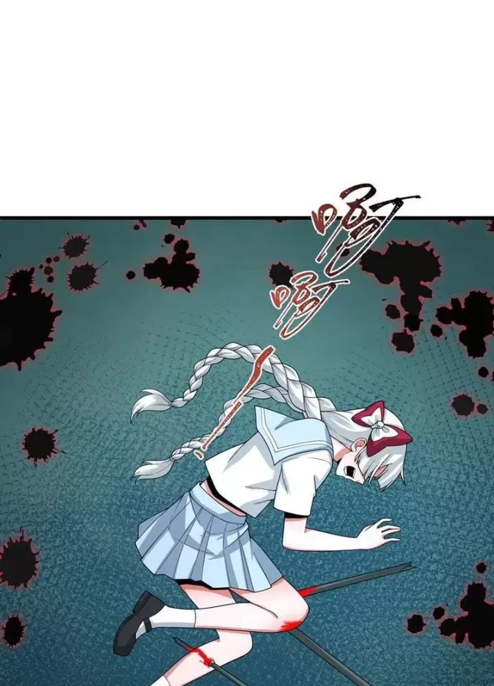 đọc truyện Kỷ Nguyên Kỳ Lạ Chương 507 ảnh 52 tại Thiên Thai Truyện