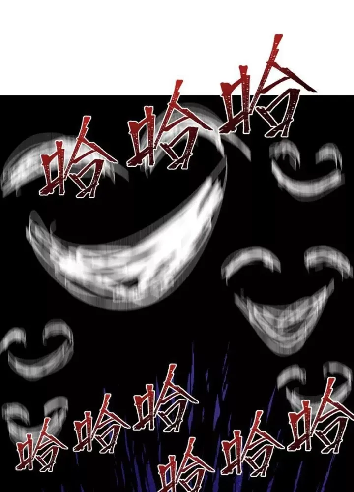 đọc truyện Kỷ Nguyên Kỳ Lạ Chương 507 ảnh 94 tại Thiên Thai Truyện