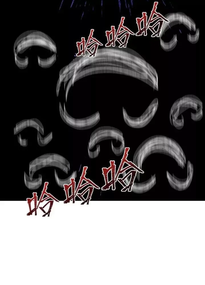 đọc truyện Kỷ Nguyên Kỳ Lạ Chương 507 ảnh 98 tại Thiên Thai Truyện