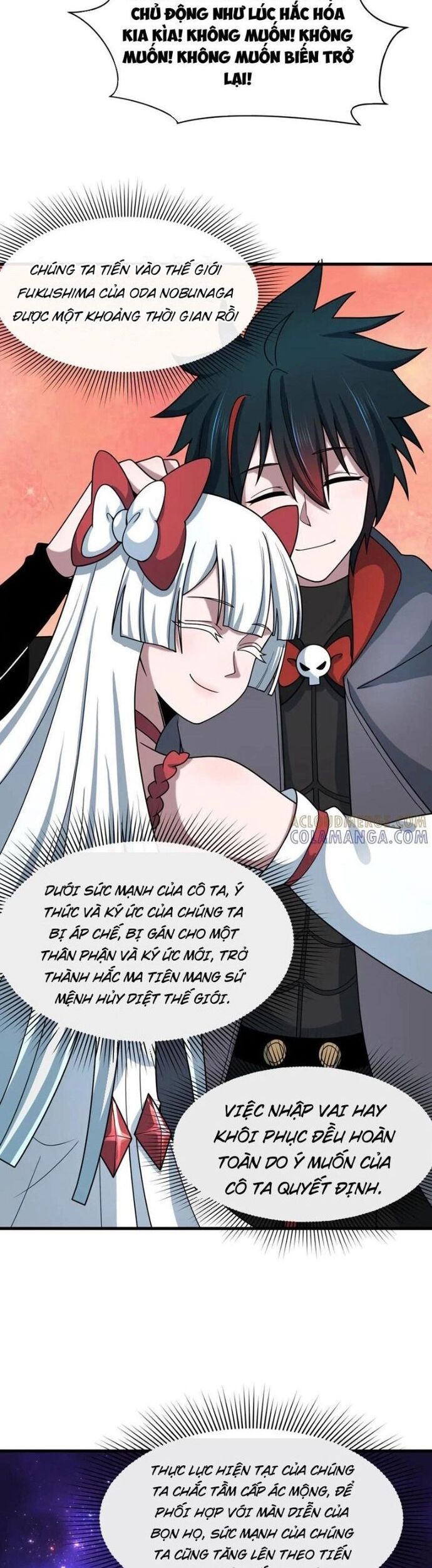 đọc truyện Kỷ Nguyên Kỳ Lạ Chương 510 ảnh 16 tại Thiên Thai Truyện