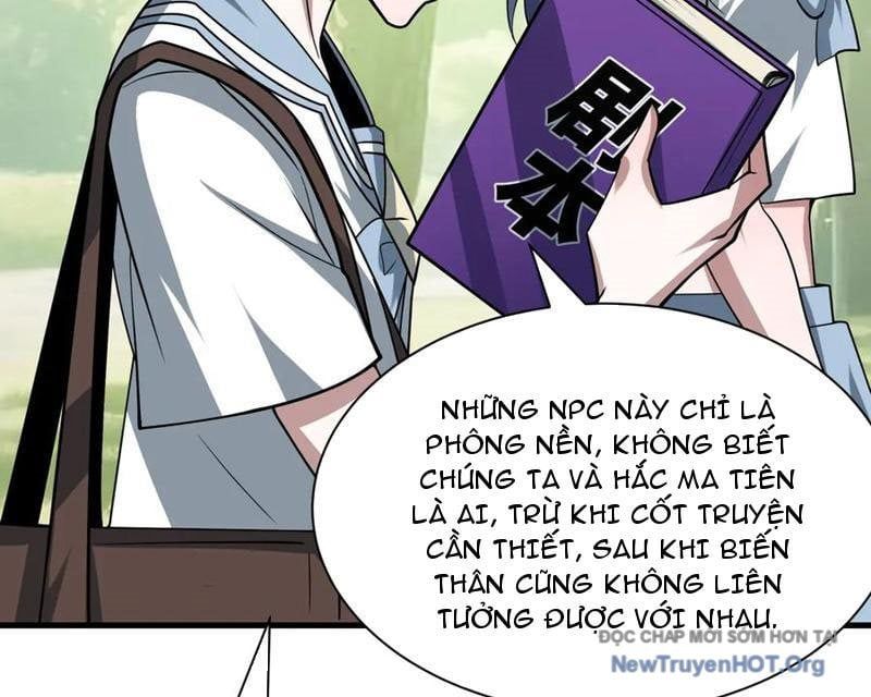 đọc truyện Kỷ Nguyên Kỳ Lạ Chương 511 ảnh 119 tại Thiên Thai Truyện