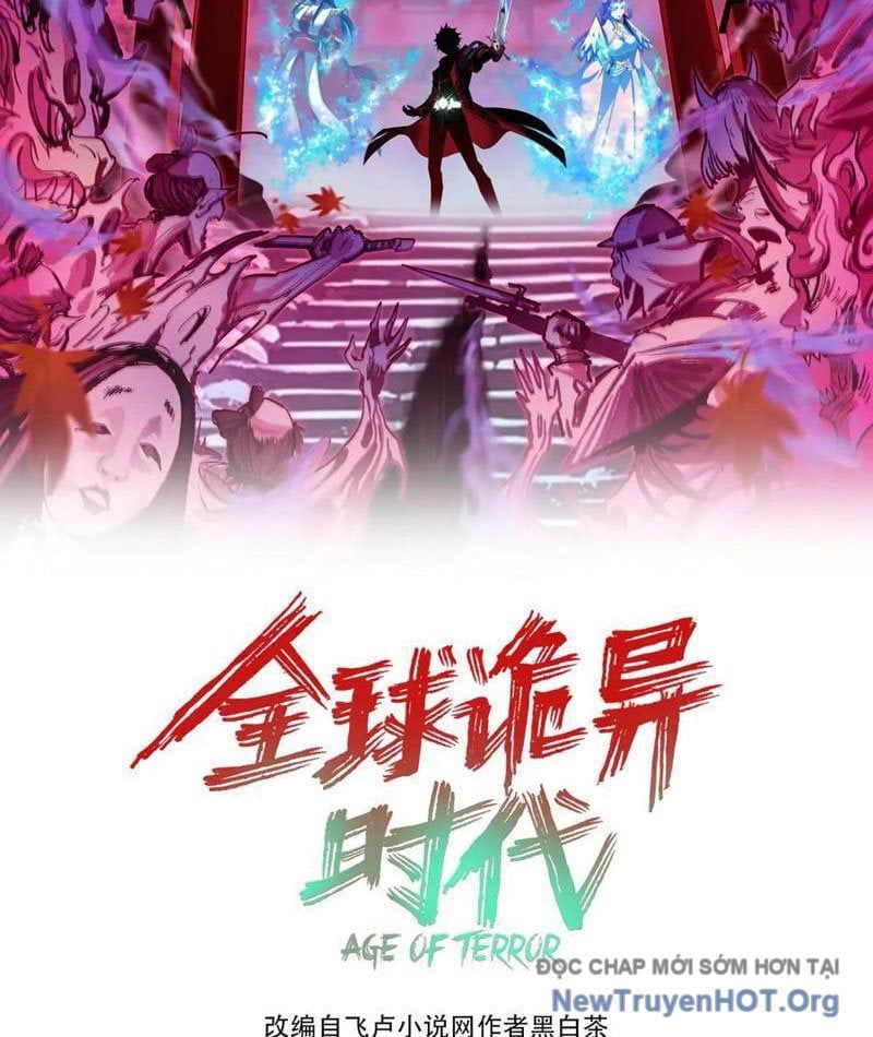 đọc truyện Kỷ Nguyên Kỳ Lạ Chương 513 ảnh 4 tại Thiên Thai Truyện