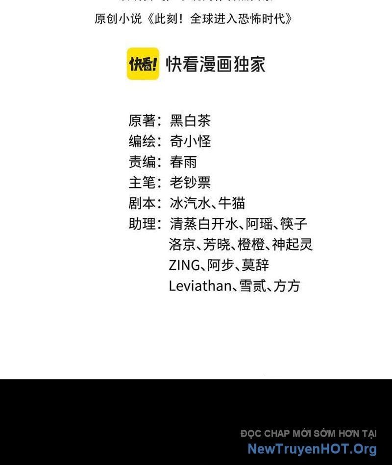 đọc truyện Kỷ Nguyên Kỳ Lạ Chương 513 ảnh 5 tại Thiên Thai Truyện