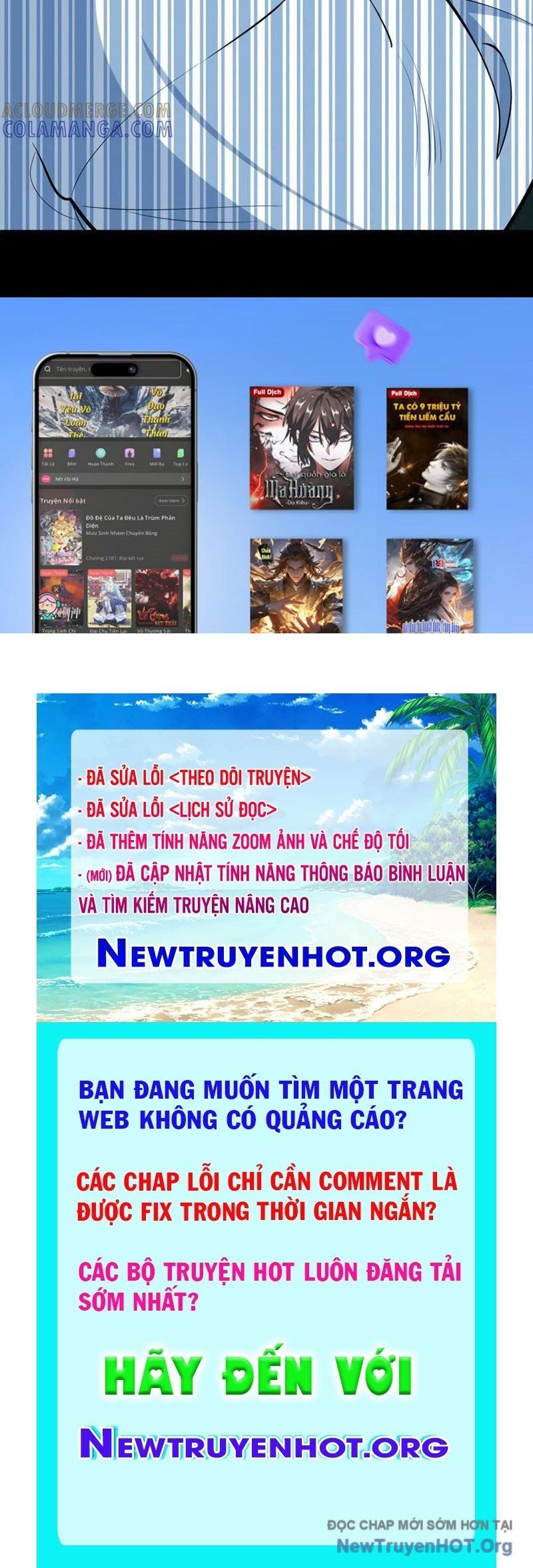 đọc truyện Kỷ Nguyên Kỳ Lạ Chương 514 ảnh 131 tại Thiên Thai Truyện