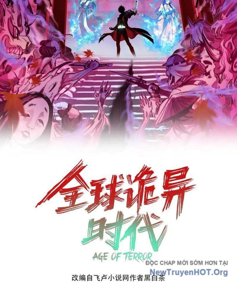 đọc truyện Kỷ Nguyên Kỳ Lạ Chương 514 ảnh 4 tại Thiên Thai Truyện