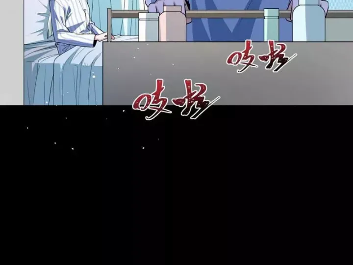 đọc truyện Kỷ Nguyên Kỳ Lạ Chương 515 ảnh 28 tại Thiên Thai Truyện