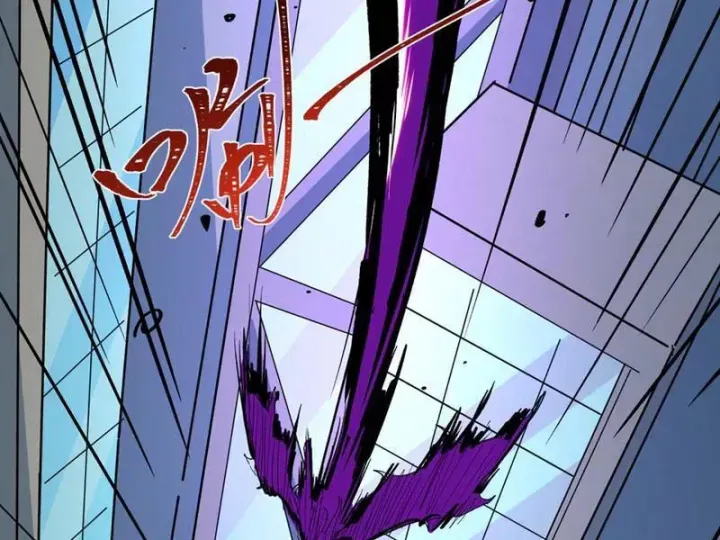 đọc truyện Kỷ Nguyên Kỳ Lạ Chương 515 ảnh 70 tại Thiên Thai Truyện