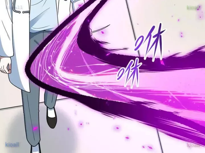 đọc truyện Kỷ Nguyên Kỳ Lạ Chương 515 ảnh 86 tại Thiên Thai Truyện