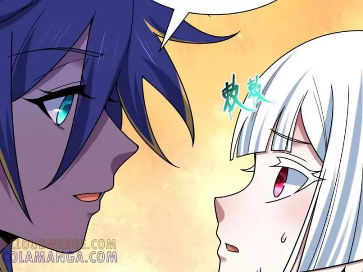 đọc truyện Kỷ Nguyên Kỳ Lạ Chương 515 ảnh 95 tại Thiên Thai Truyện