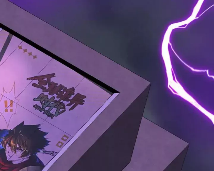 đọc truyện Kỷ Nguyên Kỳ Lạ Chương 516 ảnh 122 tại Thiên Thai Truyện