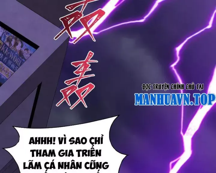 đọc truyện Kỷ Nguyên Kỳ Lạ Chương 516 ảnh 124 tại Thiên Thai Truyện