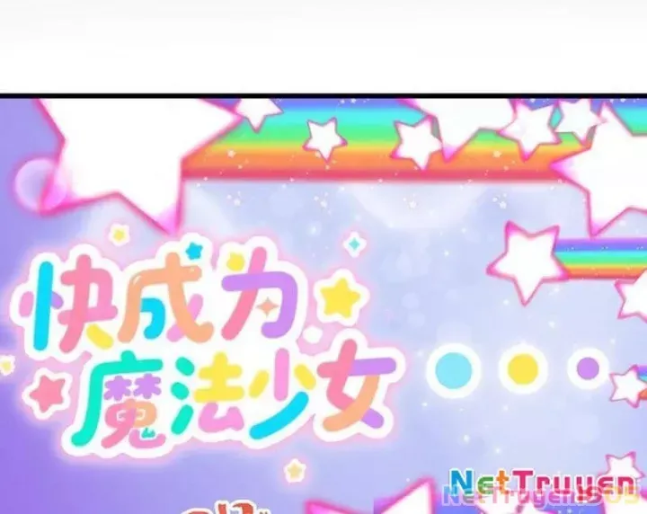 đọc truyện Kỷ Nguyên Kỳ Lạ Chương 516 ảnh 25 tại Thiên Thai Truyện